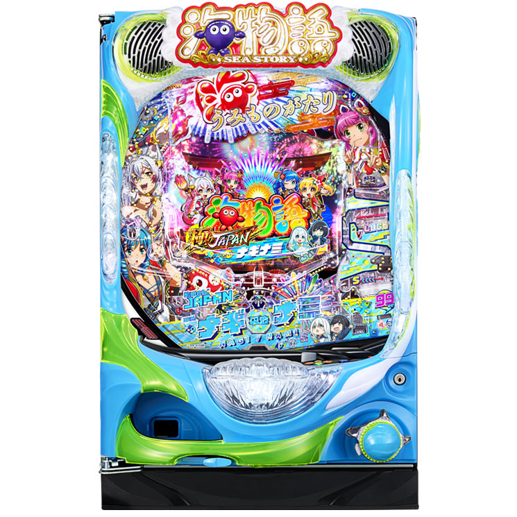 S海物語ジャパン Sスーパー海物語IN JAPAN祭 スロット 新台 天井 設定判別 解析