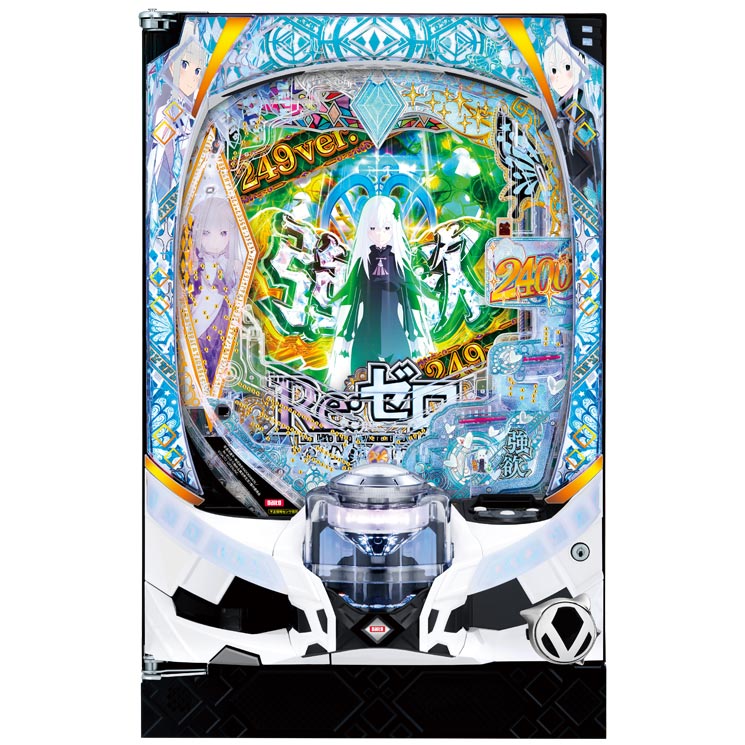 P/Re:ゼロから始める異世界生活season2/M04 | パチンコ店運営者様向け