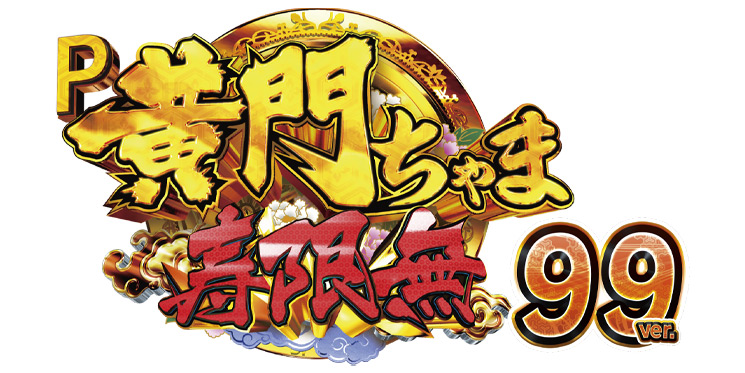 パチンコ店運営者様向け｢戦略・戦術サイト｣ | G-net | ジーネット