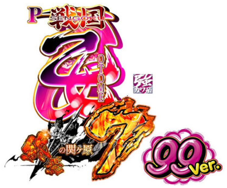 パチンコ店運営者様向け｢戦略・戦術サイト｣ | G-net | ジーネット